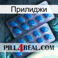 Прилиджи viagra2